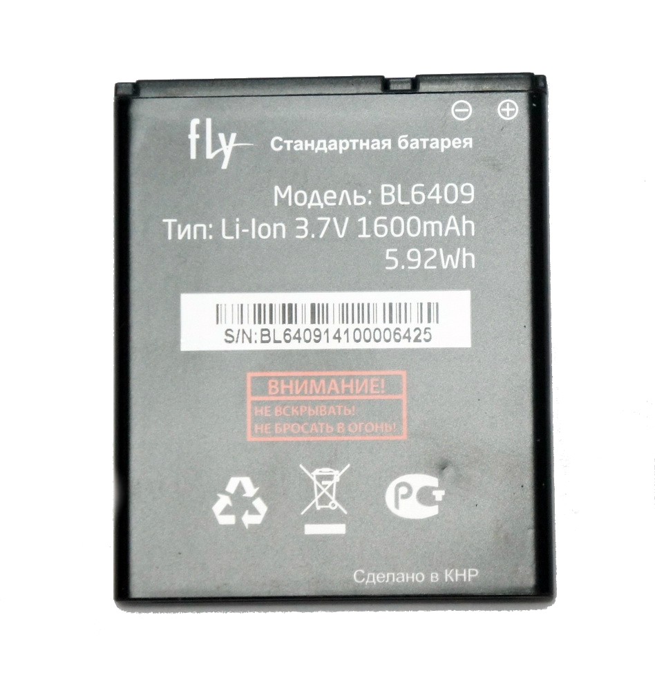 Аксессуар Чехол Fly IQ434 ERA Nano 5 Aksberry Black Аксессуар Чехол Fly IQ434 ERA Nano 5 Aksberry Black