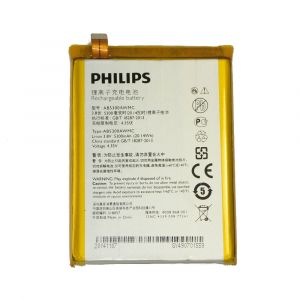 Аккумулятор Philips Xenium W6610 5300mah