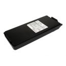 Аккумулятор CameronSino для Icom BP-195, BP-196 2500mah