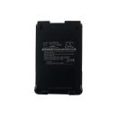 Аккумулятор CameronSino для Icom BP-227, BP-227FM 1800mah
