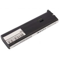 Аккумулятор Motorola NNTN4190, NTN8971 1500mah