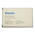 Аккумулятор Philips S398 2040mah