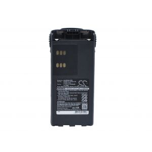 Аккумулятор CameronSino для Motorola HNN9008, PMNN4151, PMNN4154 2100mah (Ni-MH)