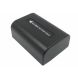 Аккумулятор CameronSino для Sony NP-FV30, NP-FV50, NP-FV70 600mah