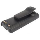 Аккумулятор усиленный Icom BP-210, BP-222 2500mah