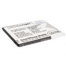 Аккумулятор CameronSino для Lenovo A620, S580, S8 2050mah