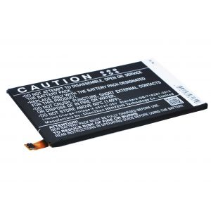 Аккумулятор CameronSino для Sony Xperia E4, E4g 2300mah