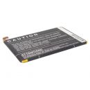 Аккумулятор Sony Xperia ZL 2300mah CS