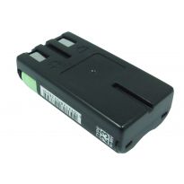 Аккумулятор Panasonic HHR-P546 1500mah