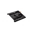 Аккумулятор CameronSino для Lenovo Vibe X3 3500mah