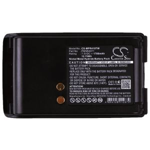 Аккумулятор CameronSino для Motorola MP300, BPR40 1700mah