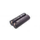 Аккумулятор Intermec 600, 680 3400mah CS