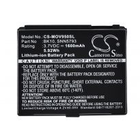 Аккумулятор Motorola BK10, SNN5793 1600mah CS