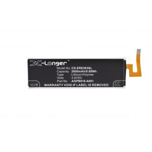 Аккумулятор CameronSino для Sony Xperia M5 2600mah