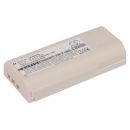 Аккумулятор CameronSino для Nokia, Cassidian BLN-4 2000mah