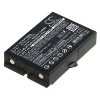 Аккумулятор IKUSI T70-1, T70-2, TM70 600mah CS