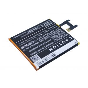 Аккумулятор CameronSino для Sony Xperia E3, M2, M2 Aqua 2300mah