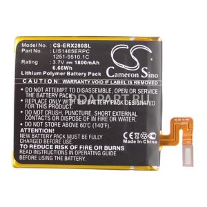 Аккумулятор CameronSino для Sony Xperia ion 1800mah