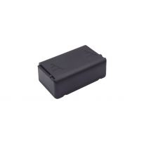 Аккумулятор Autec ARB-LBM02M, LBM02MH 2000mah CS