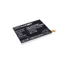 Аккумулятор CameronSino для LG Nexus 5x 2600mah