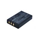 Аккумулятор CameronSino для EXFO AXS-100, 110 1800mah