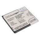 Аккумулятор CameronSino для Samsung Galaxy S4 i9500, S4 Active, Grand 2, Mega 5.8 (B600BC) 2600mah с NFC