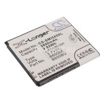 аккумулятор Samsung Galaxy S4 i9500, S4 Active 2600mah CS-SMI545XL