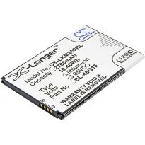 Аккумулятор LG K10 2017 2700mah CS