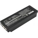 Аккумулятор Scanreco RC400, RC590, RC960 2000mah 3 контакта