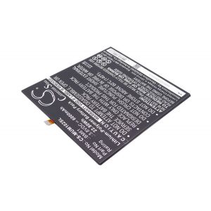 Аккумулятор CameronSino для Xiaomi Mi Pad 2 (BM61) 6000mah