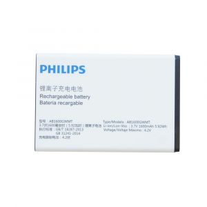Аккумулятор Philips E316, E331 1600mah