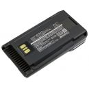 Аккумулятор Vertex VX-261, VX-451 (FNB-V133Li, FNB-V134Li) 2200mah