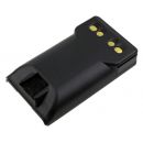 Аккумулятор CameronSino для Vertex VX-261, VX-451 (FNB-V133Li, FNB-V134Li) 2200mah
