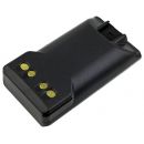 Аккумулятор CameronSino для Vertex VX-261, VX-451 (FNB-V133Li, FNB-V134Li) 2200mah