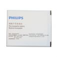 Аккумулятор Philips S327 3000mah