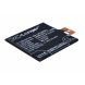 Аккумулятор CameronSino для Lenovo Vibe Z2 (BL230) 3000mah