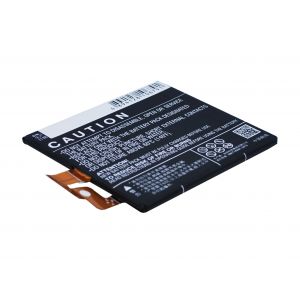Аккумулятор CameronSino для Lenovo Vibe Z2 (BL230) 3000mah