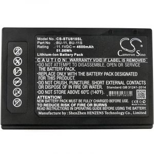 Аккумулятор CameronSino для Sumitomo BU-11, BU-11S 4600mah