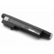 Аккумулятор усиленный CameronSino для Clevo M720 (M72), M730 (M73) 4400mAh