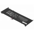 Аккумулятор HP Envy x2 6560mah