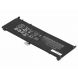 Аккумулятор CameronSino для HP Envy x2 6560mah