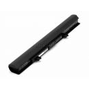 Аккумулятор CameronSino для Toshiba Satellite C50-B, L50-B, S50-B 2200mAh