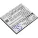 Аккумулятор CameronSino для Archos 50D Neon 1750mah