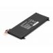 Аккумулятор CameronSino для Gigabyte U2442N 4300mAh