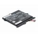 Аккумулятор CameronSino для Lenovo IdeaPad Flex 3 11" 4050mAh