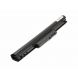 Аккумулятор CameronSino для HP 695192-001, HSTNN-YB4D, VK04 2600mAh