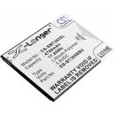 Аккумулятор CameronSino для Samsung Galaxy Tab Active 8.0 SM-T360, T365 (EB-BT365BBC) 4700mah