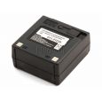 Аккумулятор Kenwood TK-220, TK-240, TK-320, TK-340 1500mAh