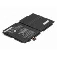 Аккумулятор Asus Transformer Book T300FA, Chi 3900mAh