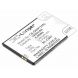 Аккумулятор CameronSino для Gionee GN135, GN137, GN138 1800mAh